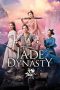 Nonton Jade Dynasty (2019) Subtitle Indonesia